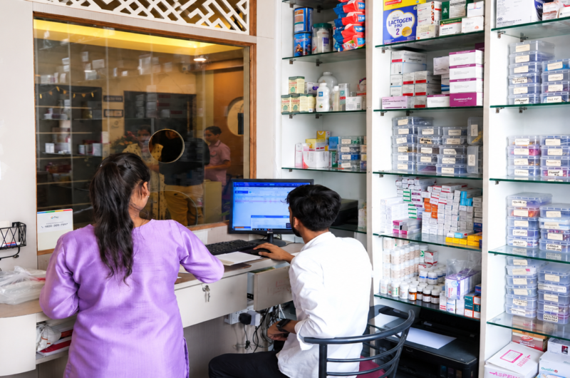 Pharmacy